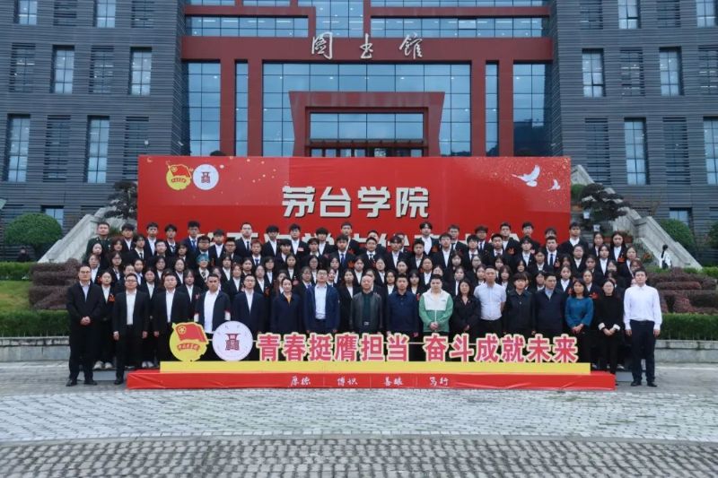 40001百老汇官网电子游戏第五次学生代表大会顺利召开